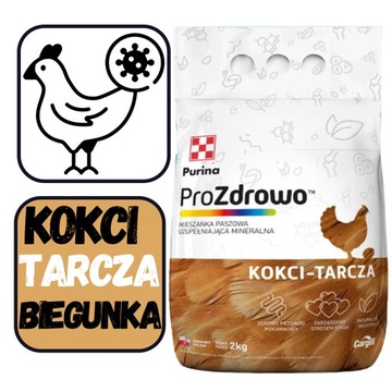 ProZdrowo KOKCI-TARCZA 2kg Purina Witaminy biegunka jelita kokcydioza