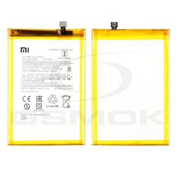 ОРИГИНАЛЬНАЯ АККУМУЛЯТОРНАЯ БАТАРЕЯ ДЛЯ XIAOMI REDMI 9A/9C/9AT BN56