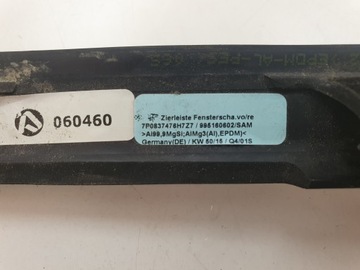 LIŠTA ZHRNUJÍCÍ PRAVÝ PŘEDNÍ TOUAREG 7P0837476