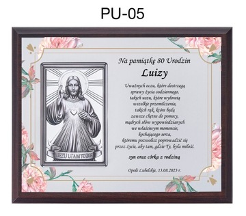 ПОДАРОК ​​НА ДЕНЬ РОЖДЕНИЯ 18 30 40 45 50 60 65 70 80 90