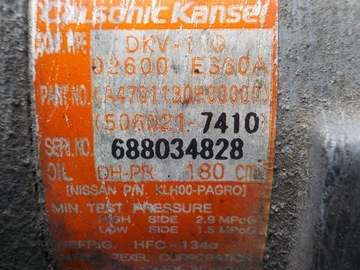 NISSAN X-TRAIL T30 2.2 DCI 136KM КОМПРЕССОР КОНДИЦИОНЕРА