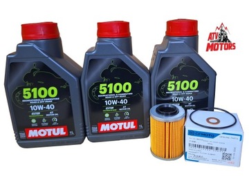 Масло MOTUL + фильтр CF MOTO 450 комплект C-FORCE 450