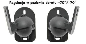 НАСТЕННЫЙ КРОНШТЕЙН ДЛЯ ГРОМКОГОВОРИТЕЛЕЙ, КОМПЛЕКТ 2 ПРЕДМЕТА ДЛЯ КОЛОННЫХ КОЛОНН MC-526
