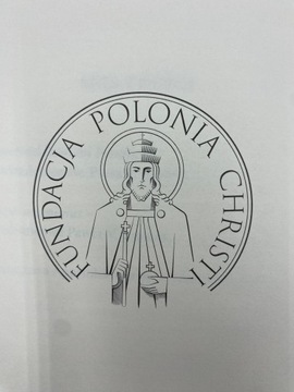 De Psalterio Beatae Mariae Virginis ПСАЛТЫРЬ Пресвятой Богородицы