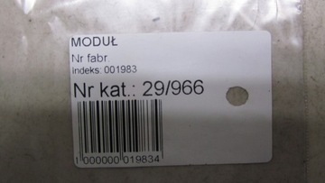 NISSAN QASHQAI J11 ПЕРЕДНЯЯ КАМЕРА 284F1-4EA0A 13-17