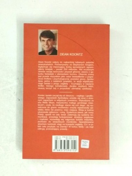 КУнц - АПОКАЛИПСИС