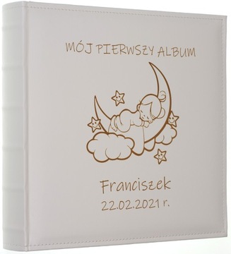 ПЕРСОНАЛИЗИРОВАННЫЙ АЛЬБОМ С ГРАВИНОЙ С 500 ДЕТСКИМ ФОТОГРАФИЯМИ