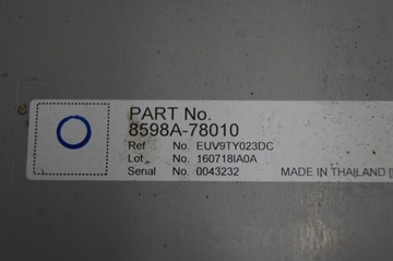 Дверной модуль Lexus NX 200T