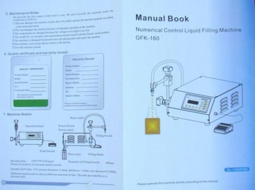 МАШИНА ДЛЯ РАЗЛИВА ЖИДКОСТЕЙ МАШИНА ДЛЯ РАЗЛИВА ЖИДКОСТЕЙ НОВАЯ