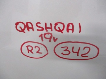 Маска NISSAN QASHQAI II 19R J11