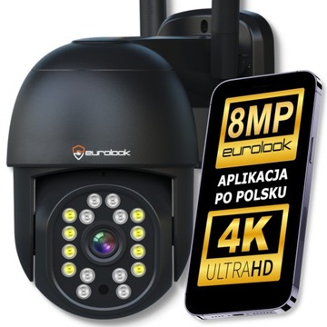 Wi-Fi камера Уличная поворотная 8MPx ZOOM UHD 2160p 4K УВЕДОМЛЕНИЯ ЧЕРНАЯ