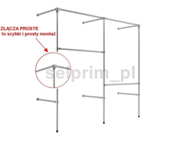 НАСТЕННАЯ СТОЙКА 3,2/2 МАГАЗИН вешалка для одежды