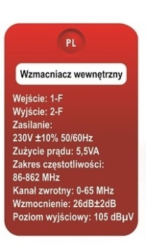 АНТЕННЫЙ УСИЛИТЕЛЬ OPTICUM WA-20R DVB-T2/FM