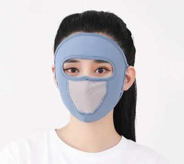 Sunscreen Mask Summer Ice Silk Anti-UV Outdoor Sports Cycling Bike