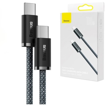 КАБЕЛЬ USB-C TYPE-C BASEUS 100 Вт PD QC 4.0 5A 2м