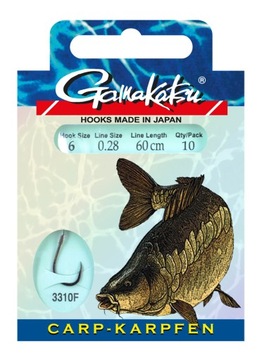 Carp LS-3310 NR2 0,30MM 60CM NS Black Przypony