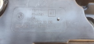 BMW S1000R K47 13-20 - КОРПУС ФИЛЬТРА ВОЗДУШНОЙ КОРОБКИ