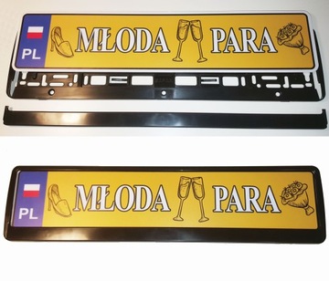 Комиссия Автомобильной комиссии по регистрационным рамкам