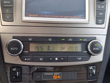 Toyota Avensis III Wagon Facelifting 2.2 D-CAT 150KM 2014 TOYOTA AVENSIS kombi 2.2 Diesel 150 KM*Salon PL * Navi * Tempomat * Xenony, zdjęcie 25