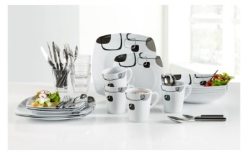 МЕЛАМИНОВЫЙ НАБОР ОБЕДЕННЫЙ НАБОР BRUNNER ENIGMA 16 ШТ.