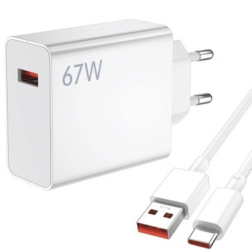 SZYBKA ŁADOWARKA USB-C ZAMIENNIK 67W + KABEL 1 METR DO XIAOMI FAST CHARGE