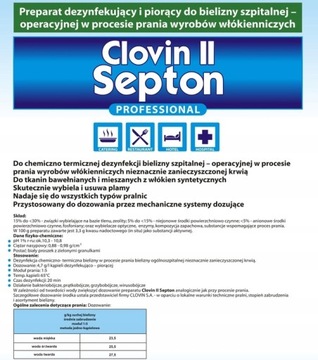 Clovin Septon 2.3k дезинфицирующий стиральный порошок