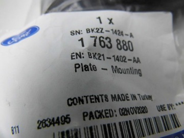 Ford Transit 2014-Tourneo Customs 2012--