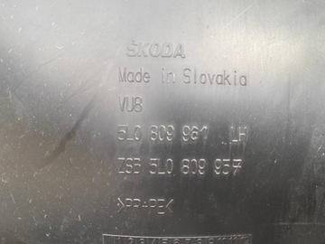 PODBĚH LEVÉ PŘEDNÍ SKODA YETI FACELIFT 5L0809961