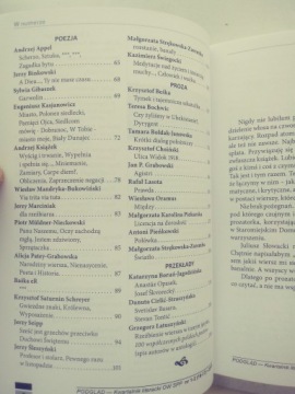 Превью № 1-2/2019 BDB-