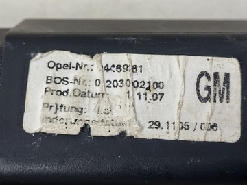 OPEL VECTRA C 02-08 24469259 ROLETA KUFRU