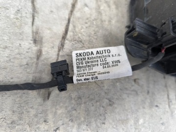 SKODA OCTAVIA IV 4 РОЛЛЕРНЫЕ ВОЗДУШНЫЕ ЖАЛЮЗИ 5E3971277