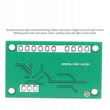 SC07D 12 В, четыре выхода управления