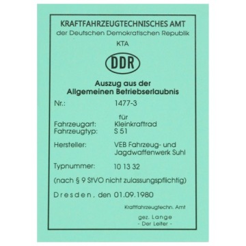 АВТОМОБИЛЬНАЯ КАРТА SIMSON S51 DDR