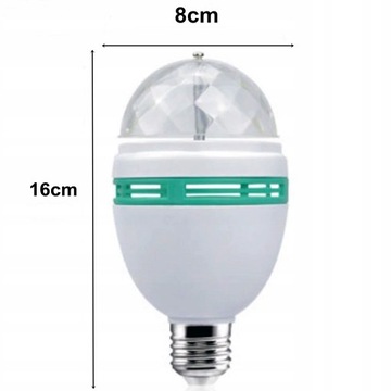 ВРАЩАЮЩАЯСЯ ЛАМПОЧКА ДИСКОШАР LED RGB POWER E27 ЛАЗЕРНЫЙ ПРОЕКТОР ДЛЯ ВЕЧЕРИНКИ