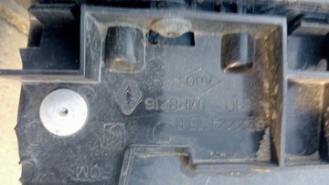 BLATNÍK DACIA DOKKER LODGY PRAVÝ PŘEDNÍ 260421830R