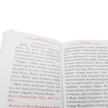 ЧАС БЛАГОДАТИ - МОЛИТВЕННИК В ТРУДНЫХ ДЕЛАХ