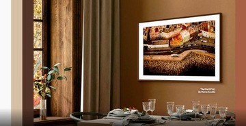 Wymienna Rama The Frame VG-SCFA65TKB jasne drewno 2021-2024
