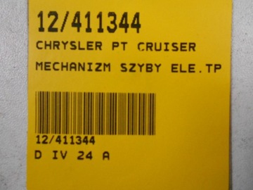 CHEVROLET PT CRUISER MECHANIZMUS ZVEDÁK OKNO ZADNÍ PRAVÝ 04724558AE