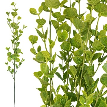 SZTUCZNA GAŁĄZKA EUKALIPTUS DO STROIKÓW PIK 57cm GRÓB SZTUCZNE LIŚCIE ŻÓŁTA