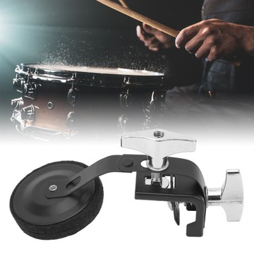 WC308 Active Snare глушитель малого барабана