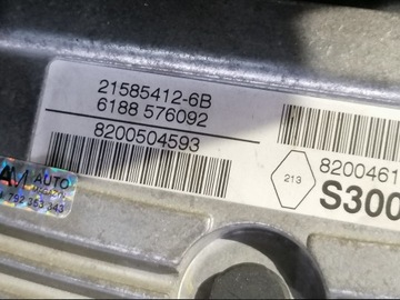 RENAULT CLIO III JEDNOTKA ŘÍZENÍ 8200504593