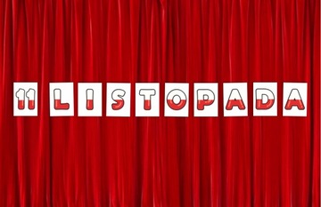 БУКВЫ ДЛЯ УКРАШЕНИЯ НАДПИСИ - 11 НОЯБРЯ (А5)