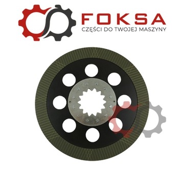 Тормозной диск Massey Ferguson 3617653M91