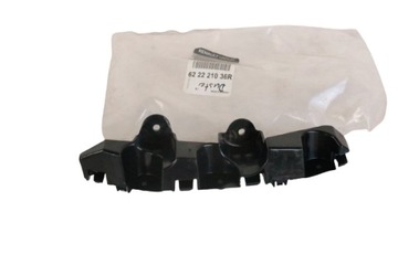 DACIA DUSTER II ŚLIZG PRAWY PRZÓD ZDERZAKA 622221036R