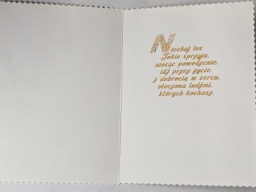 Открытки на день рождения ребенку, открытка на день рождения