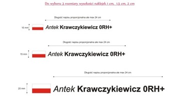 Наклейка с велосипедным флагом имя фамилия прозвище