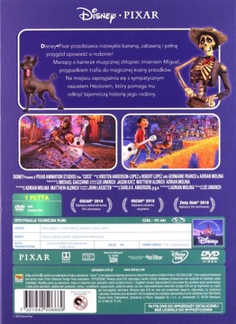 КОКО (ДИСНЕЙ) (DVD)