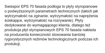 SWISSPOR EPS 70 ФАСАДНЫЙ ПОЛ 0,039 ГР 18 СМ