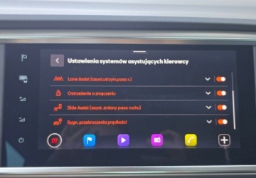 Seat Ateca SUV Facelifting 1.5 EcoTSI 150KM 2024 Seat Ateca Xperience SS DSG Krajowy z Gwarancja Fabryczna do 2030r FV23, zdjęcie 26
