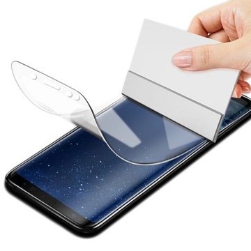 ГИДРОГЕЛЬНАЯ ФОЛЬГА ДЛЯ SAMSUNG S8+ PLUS